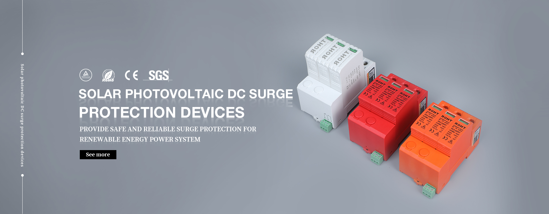 دستگاه حفاظت DC Surge Protection